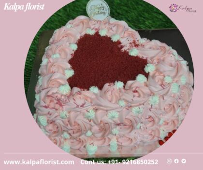 Expressions Of Love Cake | Heart Shape Cake Near Me | Kalpa Florist, heart shape cake near me, heart shaped cake pan near me, how to make a heart shaped cake without a heart shaped pan, where can i buy a heart shaped cake pan, heart shaped cookie cake near me, how do i make a heart shaped cake, how to make a heart shaped cake pan, heart shape cake shop near me, heart shape cake tin near me, where can i buy a heart shaped cake, Order From : France, Spain, Canada, Malaysia, United States, Italy, United Kingdom, Australia, New Zealand, Singapore, Germany, Kuwait, Greece, Russia, Toronto, Melbourne, Brampton, Ontario, Singapore, Spain, New York, Germany, Italy, London, uk, usa, send to india 