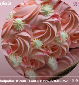Expressions Of Love Cake | Heart Shape Cake Near Me | Kalpa Florist, heart shape cake near me, heart shaped cake pan near me, how to make a heart shaped cake without a heart shaped pan, where can i buy a heart shaped cake pan, heart shaped cookie cake near me, how do i make a heart shaped cake, how to make a heart shaped cake pan, heart shape cake shop near me, heart shape cake tin near me, where can i buy a heart shaped cake, Order From : France, Spain, Canada, Malaysia, United States, Italy, United Kingdom, Australia, New Zealand, Singapore, Germany, Kuwait, Greece, Russia, Toronto, Melbourne, Brampton, Ontario, Singapore, Spain, New York, Germany, Italy, London, uk, usa, send to india 