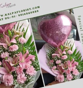 Extra Ordinary Love Combo | Cake and Flower For Birthday | Kalpa Florist, cake and flower for birthday, cake and flowers for birthday, birthday cake and flower images, birthday cake and flower delivery, what kind of flower for birthday, what flower for birthday, cake flower happy birthday, what is the best flower for birthday, birthday cake and flower picture, birthday cake and flower delivery near me, birthday cake and flower delivery in mumbai, Order From : France, Spain, Canada, Malaysia, United States, Italy, United Kingdom, Australia, New Zealand, Singapore, Germany, Kuwait, Greece, Russia, Toronto, Melbourne, Brampton, Ontario, Singapore, Spain, New York, Germany, Italy, London, uk, usa, send to india, Extra Ordinary Love Combo | Cake and Flower For Birthday | Kalpa Florist