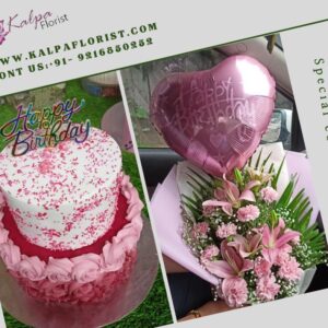 Extra Ordinary Love Combo | Cake and Flower For Birthday | Kalpa Florist, cake and flower for birthday, cake and flowers for birthday, birthday cake and flower images, birthday cake and flower delivery, what kind of flower for birthday, what flower for birthday, cake flower happy birthday, what is the best flower for birthday, birthday cake and flower picture, birthday cake and flower delivery near me, birthday cake and flower delivery in mumbai, Order From : France, Spain, Canada, Malaysia, United States, Italy, United Kingdom, Australia, New Zealand, Singapore, Germany, Kuwait, Greece, Russia, Toronto, Melbourne, Brampton, Ontario, Singapore, Spain, New York, Germany, Italy, London, uk, usa, send to india, Extra Ordinary Love Combo | Cake and Flower For Birthday | Kalpa Florist