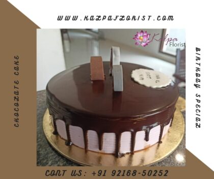 Happy Birthday Cake Delivery | Cake Delivery In India | Kalpa Florist, cake delivery in india, cake delivery to india, cake delivery in india online, flowers and cake delivery in india, cake delivery in indianapolis,  cake and flower delivery in india, birthday cake delivery in india, cake delivery in india hyderabad, how to send cake in india, best cake delivery app in india, cake delivery across india, birthday cake delivery in hyderabad india, online cake delivery sites in india, cake delivery all over india, cake delivery in australia from india, birthday cake home delivery in india, best site for cake delivery in india, cake delivery in lucknow india, cake delivery india reviews, eggless cake delivery in india, best cake delivery in indore india, online cake delivery in india hyderabad, midnight cake delivery in india, cake delivery ahmedabad india, cake delivery in surat india, cake delivery app in india,  cake delivery in nagpur india, online cake delivery in india same day, cake delivery in ghaziabad india, online cake delivery in ludhiana, cake delivery in bangalore india, how to deliver cake in india, best online cake delivery in india, cake delivery anywhere in india, cake delivery in patna india,  online flower and cake delivery in india, online cake delivery anywhere in india, Happy Birthday Cake Delivery | Cake Delivery In India | Kalpa Florist, happy birthday cake delivery, happy birthday cake delivered, happy birthday cake home delivery, personalised happy birthday cake topper next day delivery
