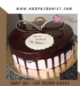 Happy Birthday Cake Delivery | Cake Delivery In India | Kalpa Florist, cake delivery in india, cake delivery to india, cake delivery in india online, flowers and cake delivery in india, cake delivery in indianapolis,  cake and flower delivery in india, birthday cake delivery in india, cake delivery in india hyderabad, how to send cake in india, best cake delivery app in india, cake delivery across india, birthday cake delivery in hyderabad india, online cake delivery sites in india, cake delivery all over india, cake delivery in australia from india, birthday cake home delivery in india, best site for cake delivery in india, cake delivery in lucknow india, cake delivery india reviews, eggless cake delivery in india, best cake delivery in indore india, online cake delivery in india hyderabad, midnight cake delivery in india, cake delivery ahmedabad india, cake delivery in surat india, cake delivery app in india,  cake delivery in nagpur india, online cake delivery in india same day, cake delivery in ghaziabad india, online cake delivery in ludhiana, cake delivery in bangalore india, how to deliver cake in india, best online cake delivery in india, cake delivery anywhere in india, cake delivery in patna india,  online flower and cake delivery in india, online cake delivery anywhere in india, Happy Birthday Cake Delivery | Cake Delivery In India | Kalpa Florist, happy birthday cake delivery, happy birthday cake delivered, happy birthday cake home delivery, personalised happy birthday cake topper next day delivery