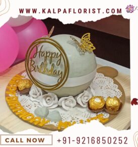Pinata Cake Near Me | Send Birthday Cake To India | Kalpa Florist, best pinata cake near me, pinata cake with hammer near me,  piñata smash cake near me,  best pinata cake near me,  pinata cake near by me,  pinata cake in hyderabad near me,  buy pinata cake near me,  pinata cake maker near me,  how much does a half kg cake cost,  pinata cake delivery near me,  how much is half kg cake,  how much is 1kg cake,  pinata cake near me shop, where can i get pinata cake near me,  pinata cake hammer near me,  how much does 1 kg cake cost, pinata cake mould shop near me,  where can i buy a pinata cake,  pinata cake mould near me,  chocolate pinata cake near me,  designer Pinata Cake Near Me | Send Birthday Cake To India | Kalpa Florist,  pinata cake with hammer price near me,  pinata cake with hammer shop near me,  what is the cost of 1 kg cake,  pinata cake in bangalore near me,  pinata ball cake near me,  how much does 1kg cake cost, pinata cake order online near me, pinata cake online near me, pinata birthday cake near me, rainbow pinata cake near me,  where to buy pinata cake near me Order From : France, Spain, Canada, Malaysia, United States, Italy, United Kingdom, Australia, New Zealand, Singapore, Germany, Kuwait, Greece, Russia, Toronto, Melbourne, Brampton, Ontario, Singapore, Spain, New York, Germany, Italy, London, uk, usa, send to india 