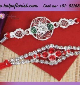 Set Of 2 Rakhi With Chocolate | Online Rakhi For Brother | Kalpa Florist, online rakhi for brother,  online rakhi gifts for brother in india, rakhi gift for brother online shopping, best rakhi gifts for brother online, silver rakhi bracelet for brother online, buy rakhi gift for brother online, online gift for rakhi for brother, online rakhi greetings for brother, gift for brother on rakhi online, rakhi with gift for brother online, rakhi combo for brother online, rakhi for brother online shopping, online rakhi gifts for brother in bangalore, online rakhi for brother in india, online rakhi gifts for brother, rakhi special gift for brother online, gift for brother on rakhi online india, online send rakhi gifts for brother, online rakhi hamper for brother, buy online rakhi for brother, Order From : France, Spain, Canada, Malaysia, United States, Italy, United Kingdom, Australia, New Zealand, Singapore, Germany, Kuwait, Greece, Russia, Toronto, Melbourne, Brampton, Ontario, Singapore, Spain, New York, Germany, Italy, London, uk, usa, send to india