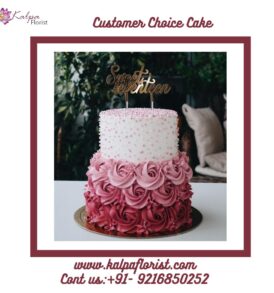 Wedding Cake 2 Tier | Send Cake To India From Canada | Kalpa Florist, send cake to india from canada, how to send cake to india from canada, send birthday cake to india from canada, wedding cake 2 tier, simple wedding cake 2 tier, how much is a 3 tiered wedding cake, 2 tier wedding cake with flowers, how much does a 2 tier wedding cake cost, wedding cake 2 tier price, wedding cake 2 tier design, wedding cakes 2 tier pictures, 2 tier wedding cake royal blue, 2 tier wedding cake with cupcakes, 2 tier rosette wedding cake, 2 tier red velvet wedding cake, 2 tier small wedding cake, 2 tier chocolate wedding cake, how much is a 2 tier wedding cake, rustic wedding cake 2 tier, 2 tier wedding cake with red roses, 2 tier fondant wedding cake, 2 tier wedding cake with roses, 2 tier vintage wedding cake, Wedding Cake 2 Tier | Send Cake To India From Canada | Kalpa Florist, Order From : France, Spain, Canada, Malaysia, United States, Italy, United Kingdom, Australia, New Zealand, Singapore, Germany, Kuwait, Greece, Russia, Toronto, Melbourne, Brampton, Ontario, Singapore, Spain, New York, Germany, Italy, London, uk, usa, send to india