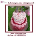 Wedding Cake 2 Tier | Send Cake To India From Canada | Kalpa Florist, send cake to india from canada, how to send cake to india from canada, send birthday cake to india from canada, wedding cake 2 tier, simple wedding cake 2 tier, how much is a 3 tiered wedding cake, 2 tier wedding cake with flowers, how much does a 2 tier wedding cake cost, wedding cake 2 tier price, wedding cake 2 tier design, wedding cakes 2 tier pictures, 2 tier wedding cake royal blue, 2 tier wedding cake with cupcakes, 2 tier rosette wedding cake, 2 tier red velvet wedding cake, 2 tier small wedding cake, 2 tier chocolate wedding cake, how much is a 2 tier wedding cake, rustic wedding cake 2 tier, 2 tier wedding cake with red roses, 2 tier fondant wedding cake, 2 tier wedding cake with roses, 2 tier vintage wedding cake, Wedding Cake 2 Tier | Send Cake To India From Canada | Kalpa Florist, Order From : France, Spain, Canada, Malaysia, United States, Italy, United Kingdom, Australia, New Zealand, Singapore, Germany, Kuwait, Greece, Russia, Toronto, Melbourne, Brampton, Ontario, Singapore, Spain, New York, Germany, Italy, London, uk, usa, send to india