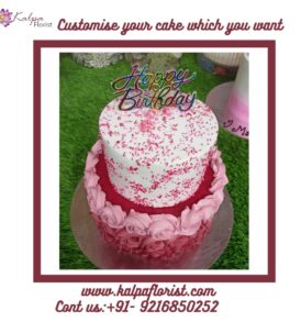 Wedding Cake 2 Tier | Send Cake To India From Canada | Kalpa Florist, send cake to india from canada, how to send cake to india from canada, send birthday cake to india from canada, wedding cake 2 tier, simple wedding cake 2 tier, how much is a 3 tiered wedding cake, 2 tier wed