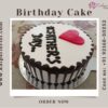 Birthday Cake For Dad | Online Cake Delivery In Jalandhar | Kalpa Florist, best birthday cake for dad, 60th birthday cake for dad, 80th birthday cake ideas for dad, 50th birthday cake for dad, 70th birthday cake for dad, 80th birthday cake for dad, simple 60th birthday cake for dad, 75th birthday cake for dad, 55th birthday cake for dad, 2 tier birthday cake for dad, birthday cake of dad, birthday cake for father images, birthday cake sayings for dad, happy birthday cake for dad,  birthday cake for dad ideas, online cake delivery in jalandhar,  online cake and flower delivery in jalandhar, online birthday cake delivery in jalandhar, online cake and gifts delivery in jalandhar, online cake delivery in jalandhar punjab, online cake delivery in jalandhar cantt, online cake delivery in jalandhar city, best online cake delivery in jalandhar,  online delivery of cake in jalandhar