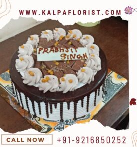Black Forest Cake | Cake Delivery In Hyderabad | Kalpa Florist, cake delivery in hyderabad, cake delivery at hyderabad, cake delivery in hyderabad online, cake delivery in hyderabad india, cake delivery in hyderabad at midnight, birthday cake delivery in hyderabad, cake home delivery in hyderabad, cake delivery in hyderabad midnight, cake and flowers delivery in hyderabad, flowers and cake delivery in hyderabad, surprise cake delivery in hyderabad,  online cake delivery in hyderabad miyapur, online eggless cake delivery in hyderabad, immediate cake delivery in hyderabad, sugar free cake delivery in hyderabad, just bake cake delivery in hyderabad, online cake delivery in hyderabad india, eggless cake delivery in hyderabad, online cake delivery in hyderabad madhapur, midnight cake and flowers delivery in hyderabad, birthday cake delivery in hyderabad india,  free cake delivery in hyderabad, birthday cake home delivery in hyderabad, online cake delivery in hyderabad today, cake delivery in hyderabad today, cakeplusgift online cake delivery in hyderabad, express cake delivery in hyderabad, cake delivery in hyderabad from usa, birthday cake and flowers delivery in hyderabad, cake door delivery in hyderabad, cake delivery in kondapur hyderabad, photo cake delivery in hyderabad, Black Forest Cake | Cake Delivery In Hyderabad | Kalpa Florist