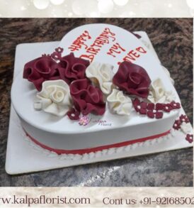 Heart Shape Cake For Birthday | Kalpa Florist heart shape cake birthday,  heart shape cake for birthday, birthday cake in heart shape, birthday cake with heart shape, happy birthday red velvet cake heart shape, heart shape happy birthday chocolate cake, heart shape birthday cake design, heart shape birthday cake for girlfriend, heart shape birthday cake for wife, heart shape cake design for birthday, heart shape birthday cake for husband, heart shape happy birthday cake, heart shape birthday cake for boyfriend, heart shaped birthday cake photos, heart shaped birthday cake pics, heart shaped birthday cake pinterest, chocolate heart shape birthday cake,  love birthday heart shape cake, Heart Shape Cake For Birthday | Kalpa Florist