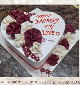Heart Shape Cake For Birthday | Kalpa Florist heart shape cake birthday,  heart shape cake for birthday, birthday cake in heart shape, birthday cake with heart shape, happy birthday red velvet cake heart shape, heart shape happy birthday chocolate cake, heart shape birthday cake design, heart shape birthday cake for girlfriend, heart shape birthday cake for wife, heart shape cake design for birthday, heart shape birthday cake for husband, heart shape happy birthday cake, heart shape birthday cake for boyfriend, heart shaped birthday cake photos, heart shaped birthday cake pics, heart shaped birthday cake pinterest, chocolate heart shape birthday cake,  love birthday heart shape cake, Heart Shape Cake For Birthday | Kalpa Florist