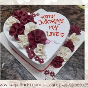 Heart Shape Cake For Birthday | Kalpa Florist heart shape cake birthday,  heart shape cake for birthday, birthday cake in heart shape, birthday cake with heart shape, happy birthday red velvet cake heart shape, heart shape happy birthday chocolate cake, heart shape birthday cake design, heart shape birthday cake for girlfriend, heart shape birthday cake for wife, heart shape cake design for birthday, heart shape birthday cake for husband, heart shape happy birthday cake, heart shape birthday cake for boyfriend, heart shaped birthday cake photos, heart shaped birthday cake pics, heart shaped birthday cake pinterest, chocolate heart shape birthday cake,  love birthday heart shape cake, Heart Shape Cake For Birthday | Kalpa Florist