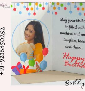Personalized Greeting Card | Birthday Greeting Card | Kalpa Florist best personalized greeting cards, personalized greeting cards india, personalized christmas greeting card messages, send personalized greeting cards, personalized greeting cards online, personalized greeting card online, personalized greeting cards online india, personalized greeting cards for anniversary, personalized greeting cards near me, personalized greeting card for husband, birthday greeting card, birthday card messages girlfriend, happy birthday greeting card, birthday card messages husband, birthday greeting card for friend, birthday greeting card online, birthday greeting card to friend, birthday greeting card messages, Personalized Greeting Card | Birthday Greeting Card | Kalpa Florist 