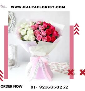 Bouquet of Roses | Flower Bouquet For Birthday | Kalpa Florist, best flower bouquet for birthday, flowers for birthday pictures, flowers for birthday wishes, flower bouquet for happy birthday, flower arrangements for birthday, flowers for birthday gift, flower bouquet for birthday images, flower arrangements for 21st birthday, what flower represents 50th birthday, how to make flower bouquet for birthday, flower bouquet for birthday girl, flowers for birthday present, what flower represents 60th birthday, flowers for birthday celebrant, flower arrangements for 70th birthday, flowers for birthday greetings, flower bouquet for birthday wishes, flower bouquet for birthday near me, flower arrangements for birthday girl, flower bouquet for 21st birthday, what to send instead of flowers for birthday, what kind of flowers for mother's birthday, flowers for birthday party, flowers for birthday card, flowers for birthday girl images, flower bouquet for birthday with name, beautiful flower bouquet for birthday, can we give flowers to guys on birthday, flower arrangements for men's birthday, flowers for birthday boy, flower arrangements for a birthday, flowers for birthday wishes images, flowers for birthday near me, flower bouquet happy birthday images, flowers for birthday cake, flowers for birthday friend, flowers for birthday wife, flowers for birthday romantic, Bouquet of Roses | Flower Bouquet For Birthday | Kalpa Florist,