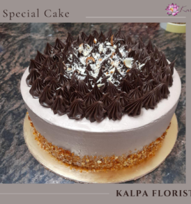 Chocolate Almond Cake | Order Cake Online to India | Kalpa Florist, order cake online to india, order cake online in india, order cake online for india, order cake online india hyderabad, send birthday cake online to india, how to send birthday cake to india, how to order cake online in india, how to send cake online, order birthday cake online to india, best site to order cake online in india, how can i send cake to india, how to send birthday cake online in india, online birthday cake delivery to india, can we order cake online, online cake delivery to india from australia, order cake online indianapolis, send cake online to australia from india, order cake online india mumbai, order cake online anywhere in india, chocolate almond cake, chocolate almond cake gluten free, Chocolate Almond Cake | Order Cake Online to India | Kalpa Florist, best chocolate almond cake recipe, chocolate almond cake flourless, chocolate almond mug cake, chocolate almond birthday cake, chocolate almond butter cake, chocolate almond battenberg cake, chocolate almond cherry cake
