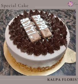 Chocolate Almond Cake | Order Cake Online to India | Kalpa Florist, order cake online to india, order cake online in india, order cake online for india, order cake online india hyderabad, send birthday cake online to india, how to send birthday cake to india, how to order cake online in india, how to send cake online, order birthday cake online to india, best site to order cake online in india, how can i send cake to india, how to send birthday cake online in india, online birthday cake delivery to india, can we order cake online, online cake delivery to india from australia, order cake online indianapolis, send cake online to australia from india, order cake online india mumbai, order cake online anywhere in india, chocolate almond cake, chocolate almond cake gluten free, Chocolate Almond Cake | Order Cake Online to India | Kalpa Florist, best chocolate almond cake recipe, chocolate almond cake flourless, chocolate almond mug cake, chocolate almond birthday cake, chocolate almond butter cake, chocolate almond battenberg cake, chocolate almond cherry cake
