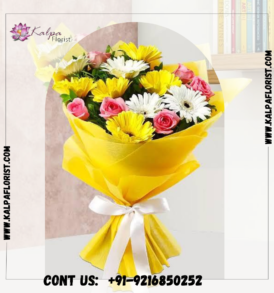 Mixed Flower Bouquet | Online Flower Delivery | Kalpa Florist, online flower delivery, best online flower delivery, how to order flowers online, online flower delivery same day, online flower delivery near me, online flower delivery in india, which online florist is the best online flower delivery us, online flower delivery bangalore, online flower delivery in bangalore, online flower delivery usa, online flower delivery for birthday, online flower delivery app, online flower delivery in delhi, online flower delivery reviews, Mixed Flower Bouquet | Online Flower Delivery | Kalpa Florist, best online flower delivery in mumbai, online flower delivery bahrain, online flower delivery in jaipur, online flower delivery pune, online flower delivery in lucknow, online flower delivery jakarta, online flower delivery in ludhiana, yellow roses online flower delivery, online flower delivery in jalandhar, which online flowers delivery is the best, online flower delivery ahmedabad, online flower delivery in kolkata, online flower delivery in patiala, online flower delivery roses