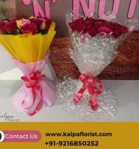 Romantic Roses Bouquet | Florist In Delhi | Kalpa Florist florist in delhi,  florist in east delhi, florist in delhi india, florist in malviya nagar delhi, online florist in delhi, florist in delhi ohio, best florist in delhi, florist in rohini delhi, florist at delhi airport, florist in new delhi, florist in delhi ny, top florist in delhi, robben florist in delhi, florist in delhi ontario,  florist in preet vihar delhi, florist in delhi louisiana, florist in defence colony new delhi, florist in delhi new york,  florist in delhi iowa, best online florist in delhi, florist near delhi ny, florist in south delhi, best florist in patel nagar delhi, florist delhi road north ryde, florist in model town delhi, florist in saket new delhi, florist in ashok vihar delhi, florist in vasant kunj delhi, florist in delhi ca, florist in janakpuri delhi, sunnydale florist in delhi new york, florist in kamla nagar delhi, florist in delhi oh, florist delivery in delhi, florist in shalimar bagh delhi, florist in vikaspuri delhi, florist near delhi airport, florist near delhi la, florist near delhi ohio, best florist in south delhi, florist in cp delhi, florist in laxmi nagar delhi, florist in delhi la, Romantic Roses Bouquet | Florist In Delhi | Kalpa Florist