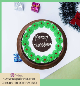 Cream Christmas Cake | Order Christmas Cake | Kalpa Florist, order christmas cake, order christmas cake online, india order christmas cake online, what is the best xmas cake to buy, order christmas cake online bangalore, Cream Christmas Cake | Order Christmas Cake | Kalpa Florist, pre order christmas cake, order christmas log cake, mail order christmas cakes, mail order christmas cake, order christmas cake pops, order christmas cake near me, order christmas cakes online india, order christmas plum cake, best buy christmas cake 2020