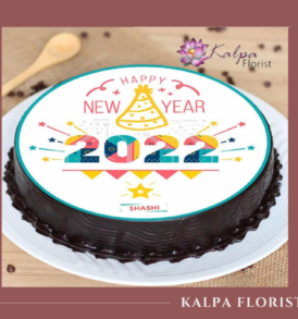 New Year Cake 2022 | Cake Delivery Jalandhar Punjab | Kalpa Florist, cake delivery jalandhar punjab, online cake delivery in jalandhar punjab, New Year Cake 2022, chocolate cake, happy chinese new year cake, happy new year cake gift,   cake for happy new year, happy new year cake video, happy new year cake photography, happy new year cake hd photo, happy new year cake near me, 