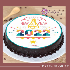 New Year Cake 2022 | Cake Delivery Jalandhar Punjab | Kalpa Florist, cake delivery jalandhar punjab, online cake delivery in jalandhar punjab, New Year Cake 2022, chocolate cake, happy chinese new year cake, happy new year cake gift,   cake for happy new year, happy new year cake video, happy new year cake photography, happy new year cake hd photo, happy new year cake near me, 