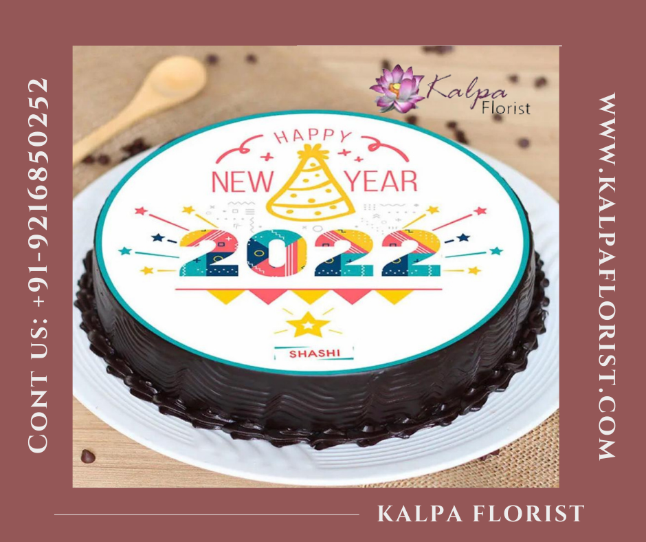 New Year Cake 2022 | Cake Delivery Jalandhar Punjab | Kalpa Florist, cake delivery jalandhar punjab, online cake delivery in jalandhar punjab, New Year Cake 2022, chocolate cake, happy chinese new year cake, happy new year cake gift,   cake for happy new year, happy new year cake video, happy new year cake photography, happy new year cake hd photo, happy new year cake near me, 