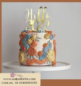 New Year Cake | Order Cake Online Ludhiana | Kalpa Florist, best new year cake, new year cake chinese, new year cake ideas, new year's eve cake, new year cake designs 2022, new year cake greek, new year's eve cake ideas, new year cake designs, new year birthday cake, new year cake 2022, new year cake design, new year cake ideas 2022, new year cake decoration, new year cake 2022, new year cake bag, new year cake designs 2022, new year cake decoration ideas, new year cake images, new year cake ideas 2022, order cake to ludhiana, order cake online ludhiana, send cake to ludhiana, send cake to ludhiana india, order cake in ludhiana, send birthday cake to ludhiana,