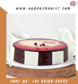 Love Couple Designer Cake |  Send Cake To India From USA  | Kalpa Florist, Valentine Week cake, order couple cake online, valentine cake order, send cake to india, send cake to india from usa, send birthday cake to india from usa, send cakes to india from usa online, how to send cake from india to usa, how can i send cake to india, how to send birthday cake to india, how to send flowers and cake online, send cake to usa from india online, how to send cake online, online cake delivery to india, send flowers and cake online to usa from india, can i send cake india, how to order cake from usa to india, how to send cake and flowers, Love Couple Designer Cake |  Send Cake To India From USA  | Kalpa Florist