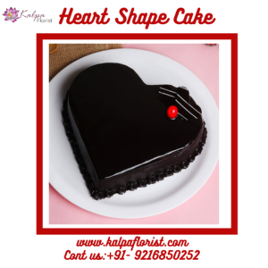 Heart Shape Valentine Cake | How To Send Cake In India | Kalpa Florist, how to send cake in india, how to send cake to india, how to send a cake, how to send cake to india from usa, send cake and flowers to india from usa, how to send birthday cake to india, how to send cake and flowers within india, how to order cake online in india, how to send cake online, how to send birthday cake online in india,  how to deliver cake in canada from india,  cake delivery to canada from india, how to send cake and flowers online, how to send cake to india from canada, best how can i send cake to india, how to send cake online in india, how to send flowers and cake in india, how to order cake to india,  how to send cake to india from uk, how to send cake to india from australia, how to send cake to someone in india, how to send cake to india from dubai, heart shape valentine cake, heart shape cake for valentine's day, heart shape cake for valentine's, heart shaped cake valentine's day, heart shaped dairy queen valentine's day cakes