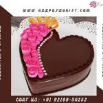 Unique Valentine Cake Designs | Cake Delivery In Ferozepur Punjab | Kalpa Florist, heart shape anniversary cake,  heart shape cake for anniversary, anniversary cake in heart shape, heart shape anniversary cake with name, heart shaped anniversary cake ideas, heart shape happy 4th anniversary cake, heart shape anniversary cake images, unique valentine cake designs,  unique valentines day cake designs,  valentines cake design round,  valentines cake design minimalist, valentine cake designs simple,  valentine cake designs 2022,  cake delivery in ferozepur punjab, cake delivery in khanna punjab, cake delivery in mansa punjab, cake delivery in sangrur punjab,  cake delivery in moga punjab, cake delivery in punjabi bagh, send cake online to punjab, cake delivery in rajpura punjab, online cake delivery in punjabi bagh,  cake delivery in ropar punjab,  send cake to punjab,  cake delivery in punjab india