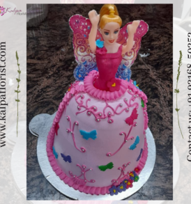 Birthday Cake Cartoon | Kalpa Florist