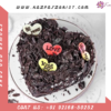 Flakey Hearts Black Forest Cake Delivery Of Cake In Delhi
