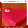 Heart Shape Anniversary Cake | Cake Delivery In Delhi | Kalpa Florist,
