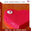 Heart Shape Anniversary Cake | Cake Delivery In Delhi | Kalpa Florist,