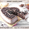 Heart Shape Cake For Birthday | Cake Delivery In Gurgaon | Kalpa Florist,  best online cake delivery in delhi saket, cake delivery at midnight near me, sugar free cake delivery in delhi, online cake delivery in sarita vihar delhi, cake and balloons delivery in delhi, cake delivery in delhi midnight, cake delivery in delhi india, cake delivery in delhi online, cake delivery service in delhi, online cake delivery in delhi rohini, photo cake delivery in delhi, cake and flower delivery in delhi, cake delivery in pitampura delhi, cake delivery in lajpat nagar delhi, cake delivery in paschim vihar delhi, cake delivery in shahdara delhi, cake delivery in delhi today, how to deliver cake in delhi, cake delivery in delhi dwarka,   heart shape cake for birthday, best heart shape cake,  heart shape birthday cake for girlfriend, heart shape cake happy birthday,  heart shape cake design for birthday, heart shape birthday cake for wife, heart shape birthday cake for husband, heart shape birthday cake for girl,  heart shape cake size