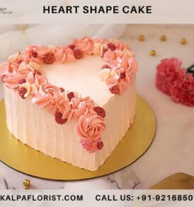 Heart Shape Cake Near Me Order Cake Online In India