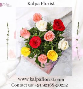 Mixed Roses Bouquet Send Flowers Online Same Day uk