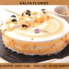 Butterscotch Cake Cake Delivery In Delhi uk