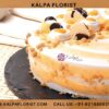 Butterscotch Cake Cake Delivery In Delhi usa