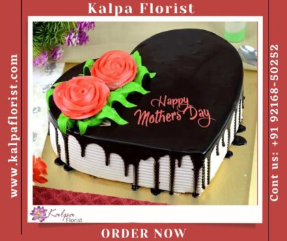 Cake Of Mother Day send Cake To Patiala