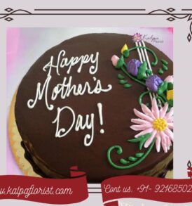 We Love You Mom Cake | Cake Shop In Moga Punjab uk