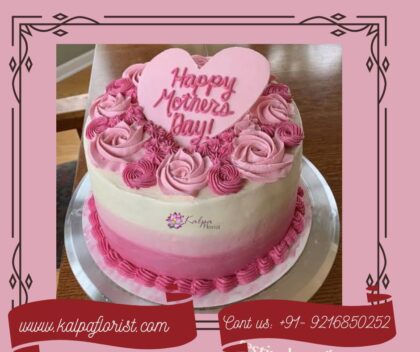 World's Best Mom Cake Order Cake In India
