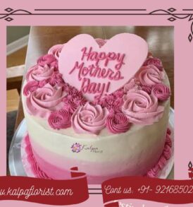 World's Best Mom Cake Order Cake In India uk