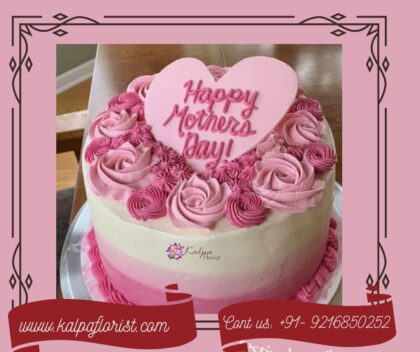 World's Best Mom Cake Order Cake In India uk