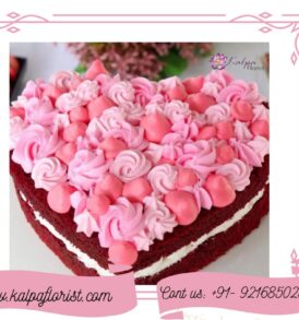 Expressions Of Love Cake Cake Delivery Pathankot uk