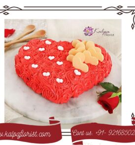 Gift Your Heart Fondant Cake Send Cake To Jalandhar