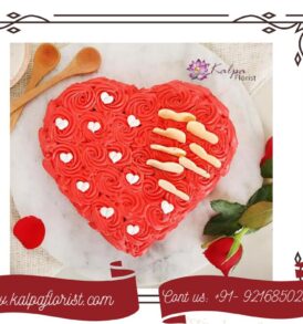 Gift Your Heart Fondant Cake Send Cake To Jalandhar usa