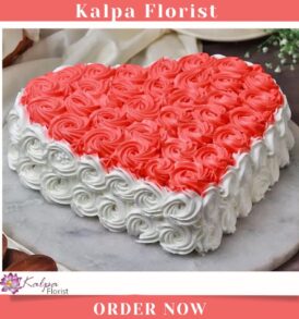 Rosy Heart Chocolate Cake Cake Shop In Moga Punjab london
