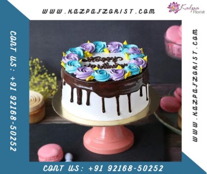 Fantastic Cream Cake Send Cake India