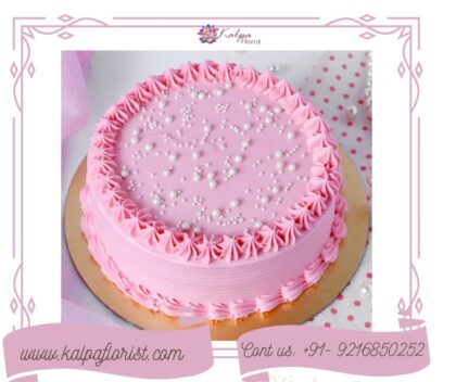 Floral Vanilla Cream Cake Send Birthday Cake To India
